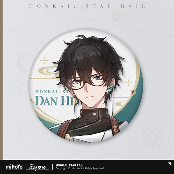 [Honkai: Star Rail] Train Series Button Badge / Dan Heng