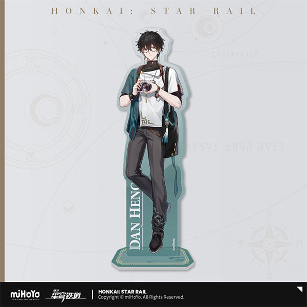 (Goods - Acrylic Stand) [Honkai: Star Rail] Sightseeing Acrylic Stand Dan Heng