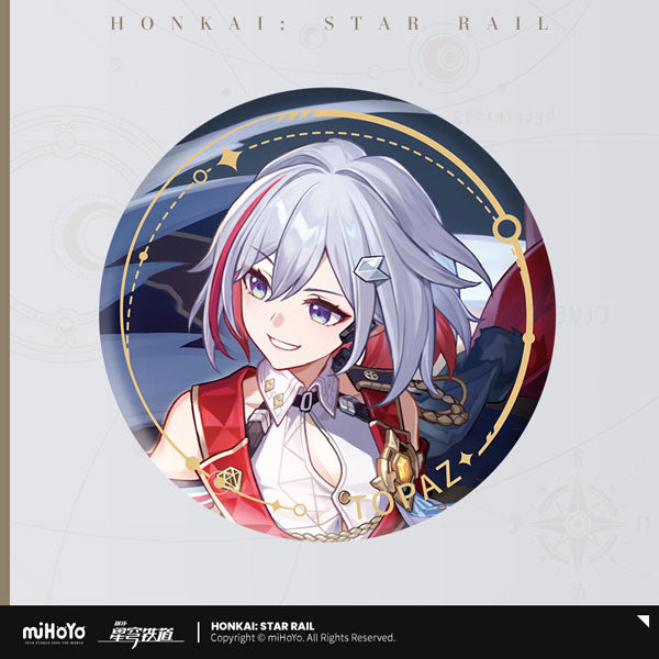 [Honkai: Star Rail] Character Series Badge Topaz