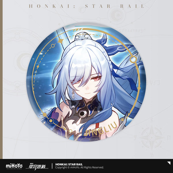 [Honkai: Star Rail] Character Series Badge Jingliu