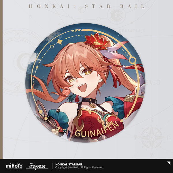 [Honkai: Star Rail] Illustration Series Button Badge / Nihility - Guinaifen