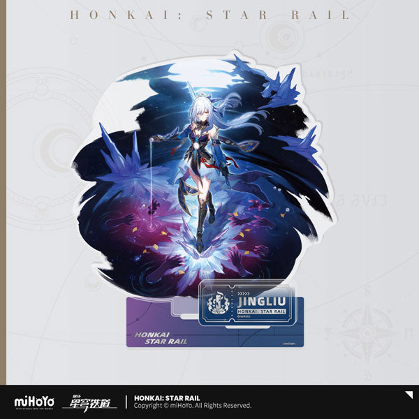 (Goods - Acrylic Stand) [Honkai: Star Rail] Character Series Acrylic Stand Jingliu