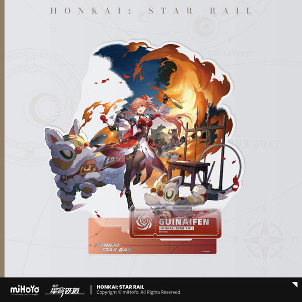 (Goods - Acrylic Stand) [Honkai: Star Rail] Character Series Acrylic Stand Guinaifen