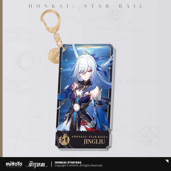 [Honkai: Star Rail] Character Series Keychain Jingliu