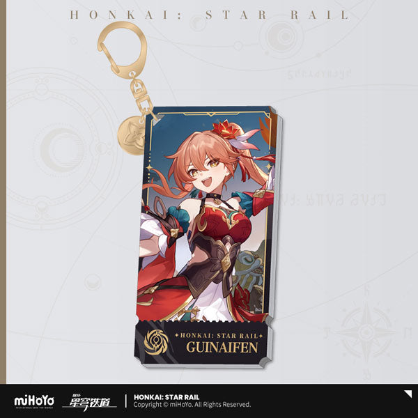 [Honkai: Star Rail] Character Series Keychain Guinaifen