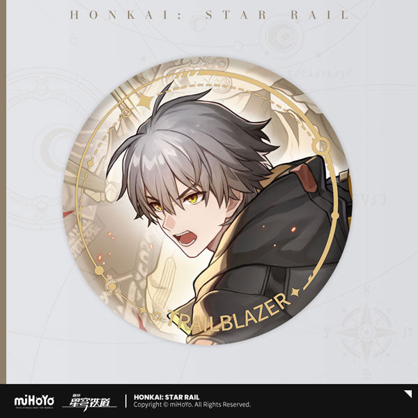 [Honkai: Star Rail] Character Series Badge Caelus