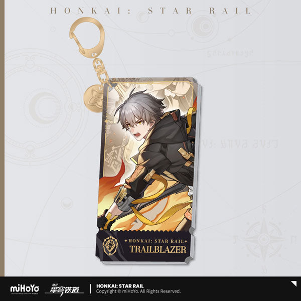 [Honkai: Star Rail] Illustration Series Keychain / Preservation - Trailblazer (Male)