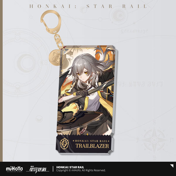 [Honkai: Star Rail] Character Series Keychain Stelle