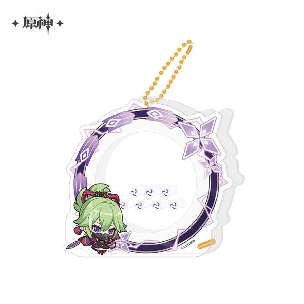 [Genshin Impact] Avatar Frame Series Button Badge Cover / Kuki Shinobu