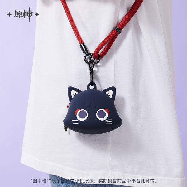 [Genshin Impact] Wanderer and Fairytale Cat Series Silicone Mini Storage Bag