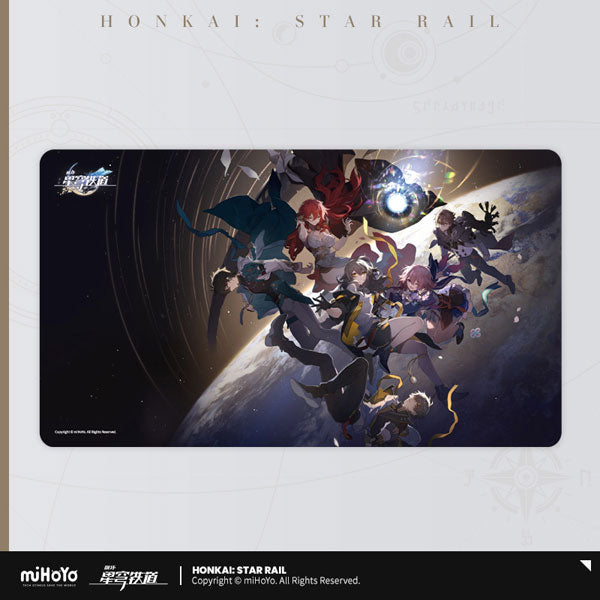 [Honkai: Star Rail] Theme Series Mouse Pad / Interstellar Travel