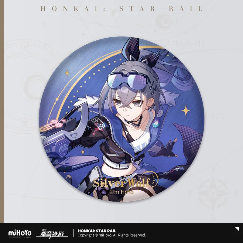 [Honkai: Star Rail] Intersellar Journey Badge Silver Wolf