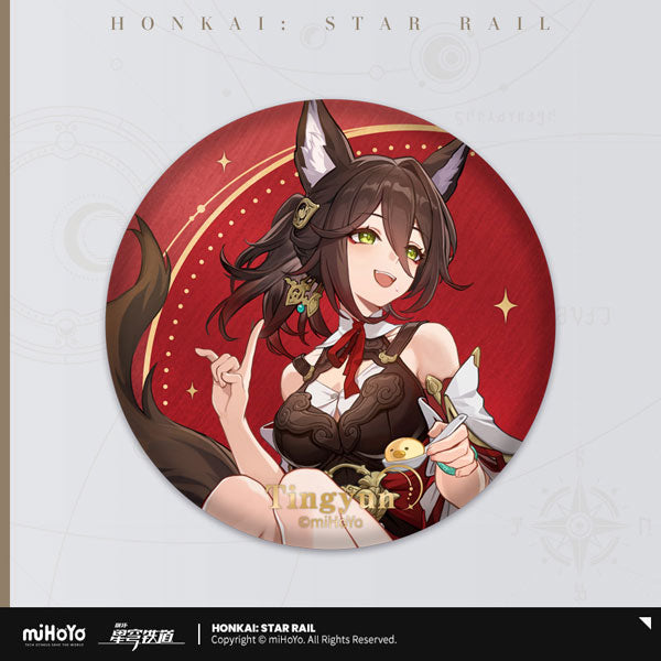 [Honkai: Star Rail] Interstellar Travel Series Button Badge / Tingyun