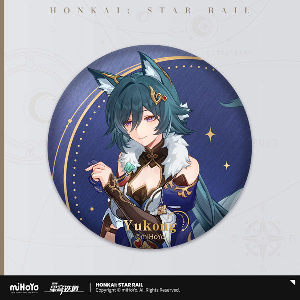 [Honkai: Star Rail] Interstellar Travel Series Button Badge / Yukong
