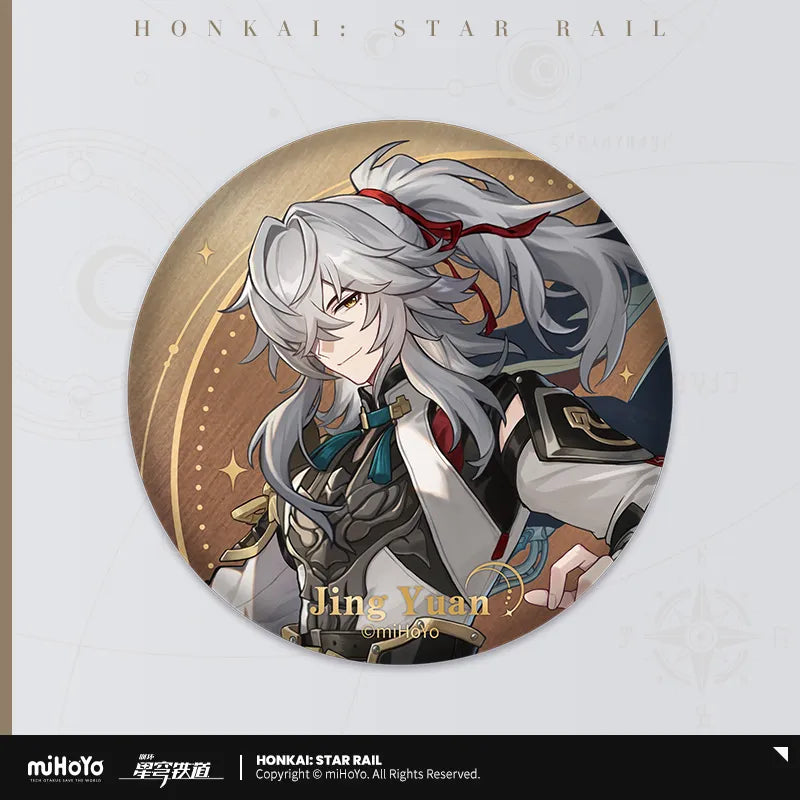 [Honkai: Star Rail] Intersellar Journey Badge Jing Yuan