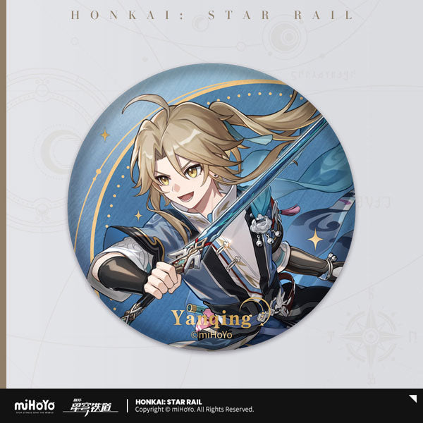 [Honkai: Star Rail] Interstellar Travel Series Button Badge / Yanqing