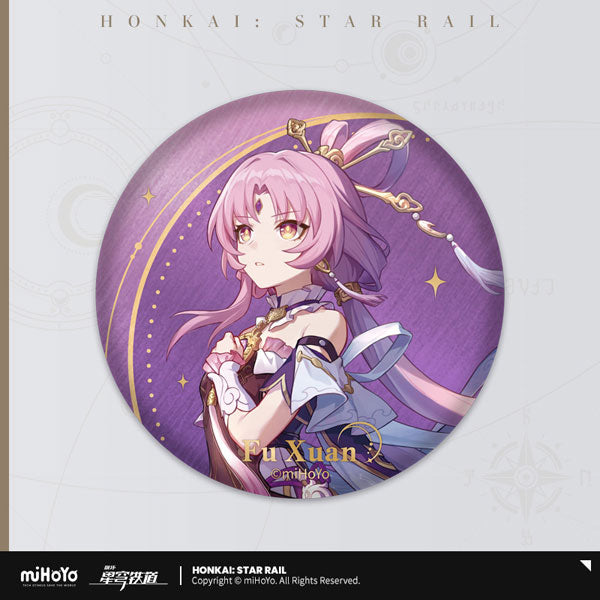 [Honkai: Star Rail] Interstellar Travel Series Button Badge / Fu Xuan