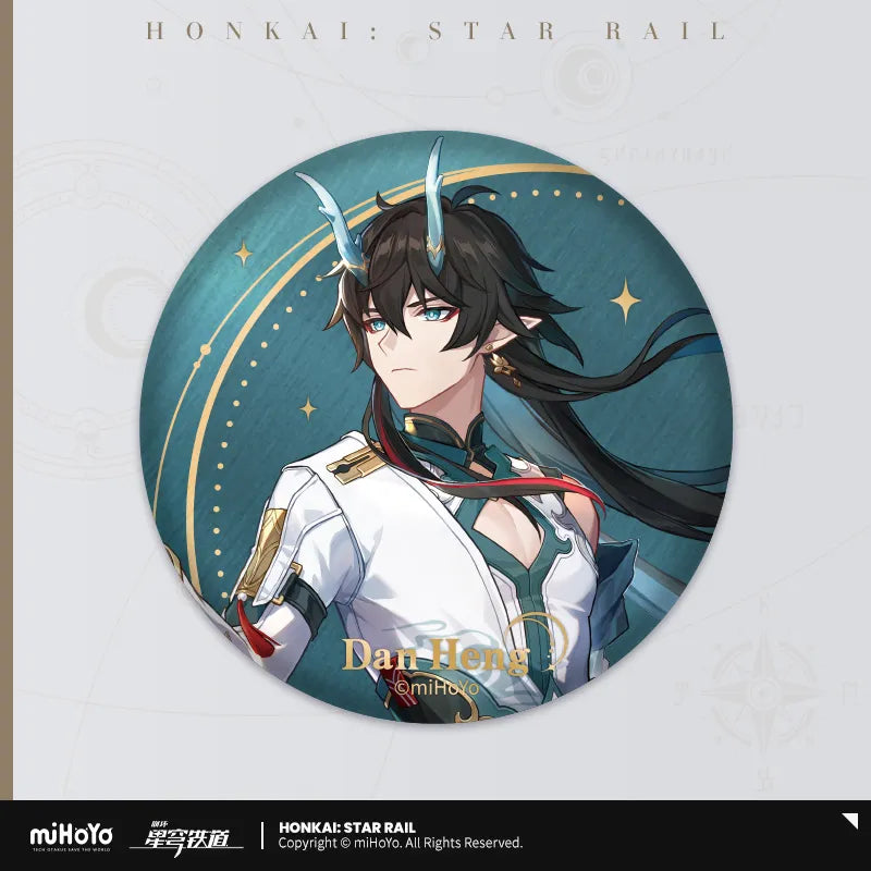 [Honkai: Star Rail] Intersellar Journey Badge Dan Heng Imbibitor Lunae
