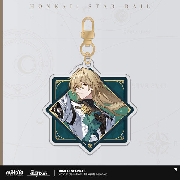 [Honkai: Star Rail] Interstellar Travel Series Keychain / Luocha