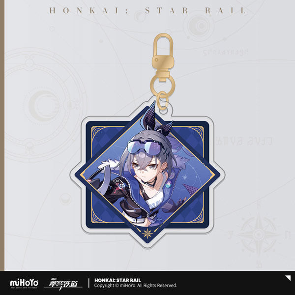 [Honkai: Star Rail] Interstellar Travel Series Keychain / Silver Wolf