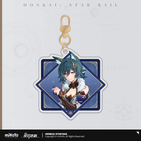 [Honkai: Star Rail] Interstellar Travel Series Keychain / Yukong