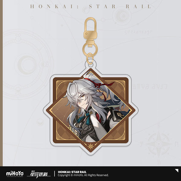 [Honkai: Star Rail] Interstellar Travel Series Keychain / Jing Yuan