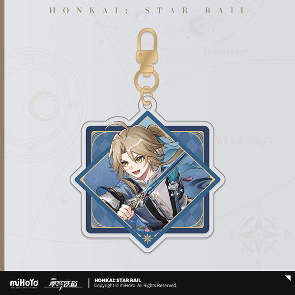 [Honkai: Star Rail] Interstellar Travel Series Keychain / Yanqing