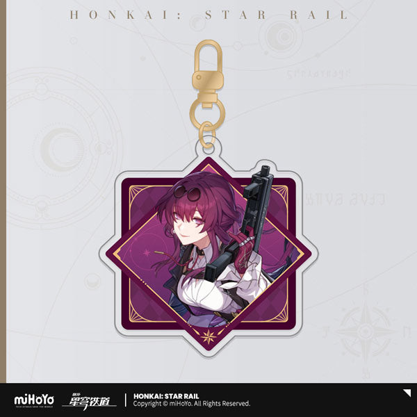 [Honkai: Star Rail] Interstellar Travel Series Keychain / Kafka