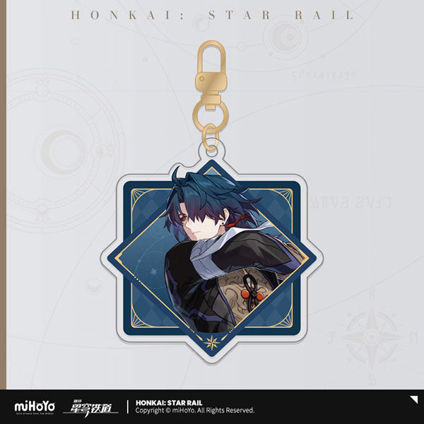 [Honkai: Star Rail] Interstellar Travel Series Keychain / Blade