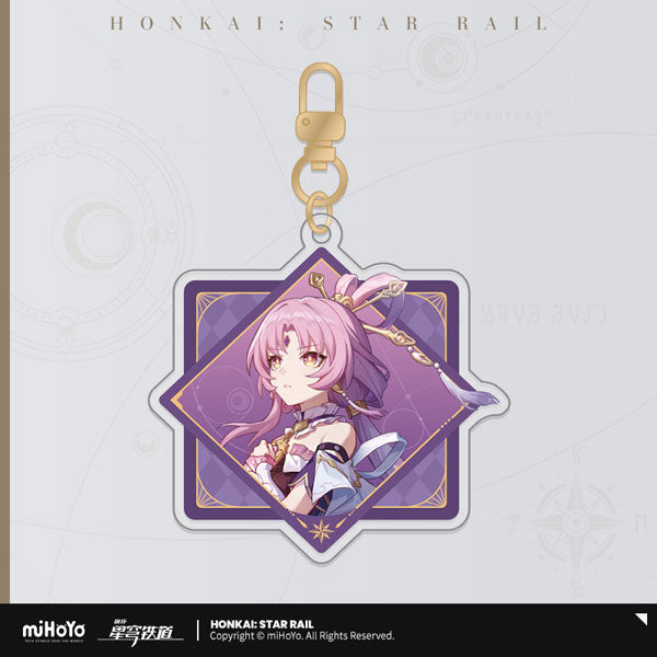 [Honkai: Star Rail] Interstellar Travel Series Keychain / Fu Xuan