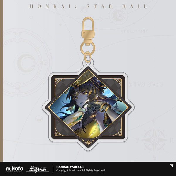[Honkai: Star Rail] Interstellar Travel Series Keychain / Hanya