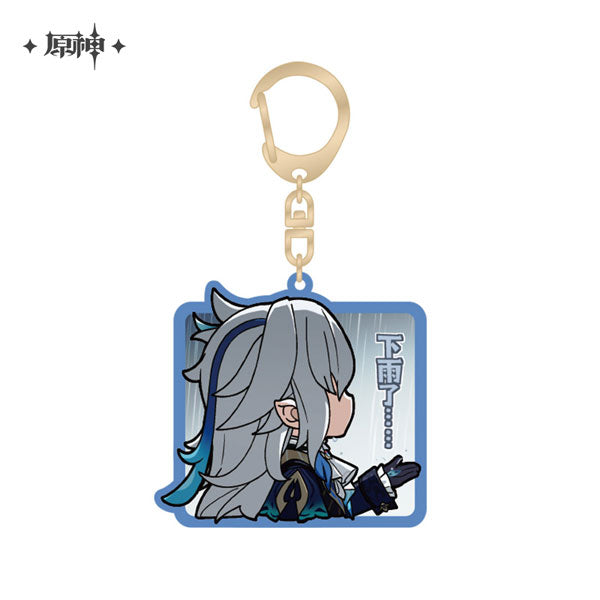 [Genshin Impact] Fontaine Chibi Character Acrylic Keychain / Neuvillette