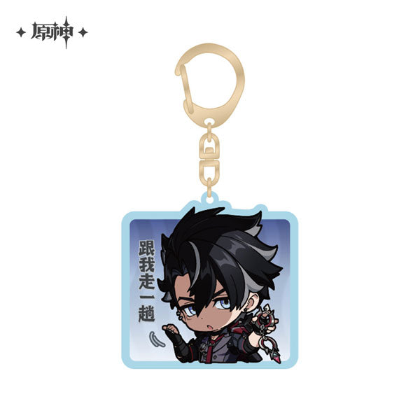 [Genshin Impact] Fontaine Chibi Character Acrylic Keychain / Wriothesley