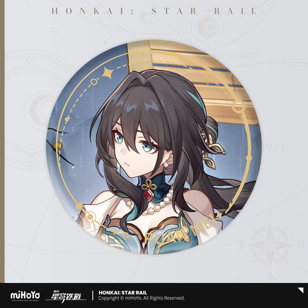 [Honkai: Star Rail] Character Portrait Series Button Badge / Harmony Luan Mei