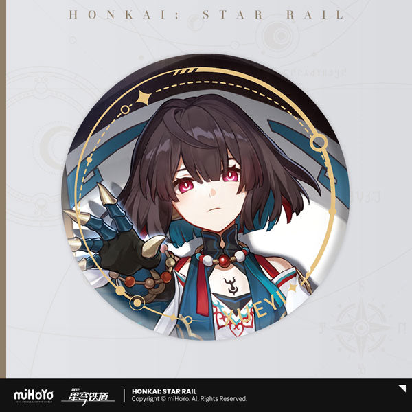 [Honkai: Star Rail] Character Portrait Series Button Badge / Destruction Yukong