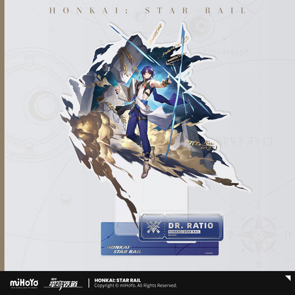 (Goods - Acrylic Stand) [Honkai: Star Rail] Character Portrait Series Acrylic Stand / Hunt Dr. Ratio