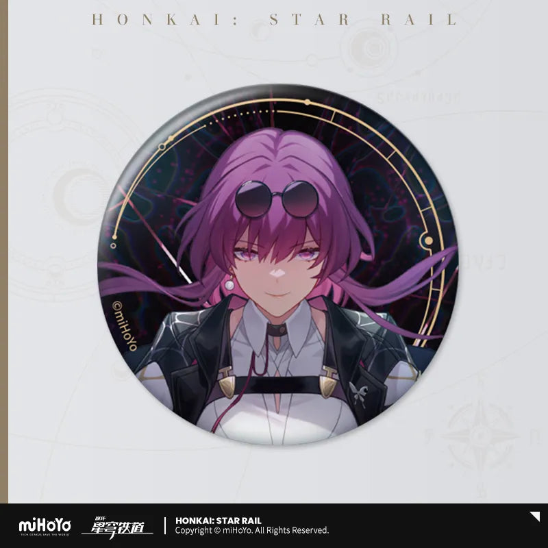 [Honkai: Star Rail] Reel Invitation Badge Kafka
