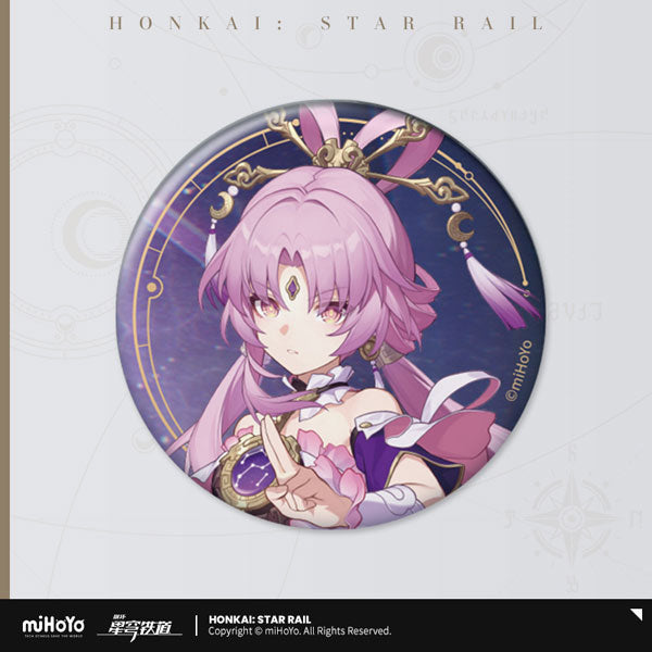 [Honkai: Star Rail] Invitation of the Stars Series Button Badge / Fu Xuan