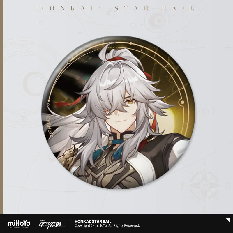 [Honkai: Star Rail] Reel Invitation Badge Jing Yuan