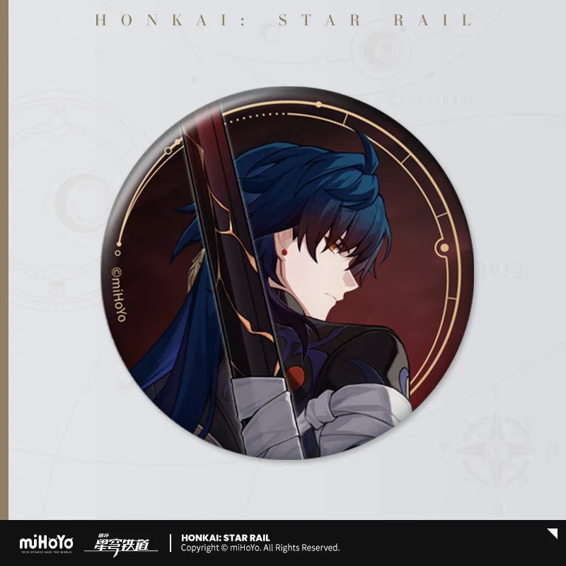 [Honkai: Star Rail] Reel Invitation Badge Blade