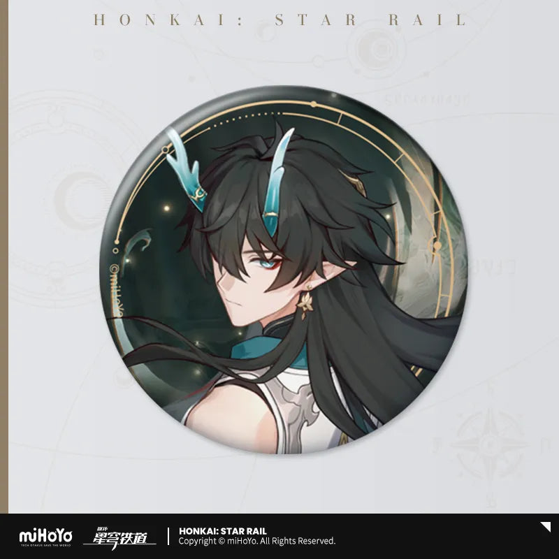 [Honkai: Star Rail] Reel Invitation Badge Dan Heng Imbibitor Lunae