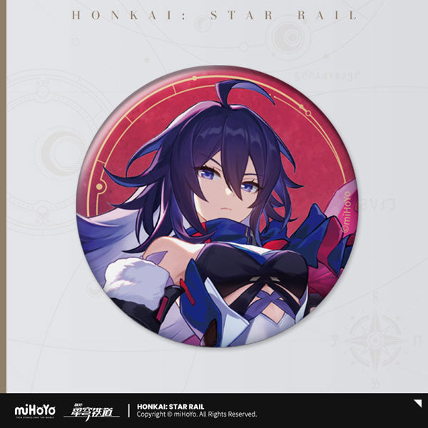 [Honkai: Star Rail] Invitation of the Stars Series Button Badge / Seele