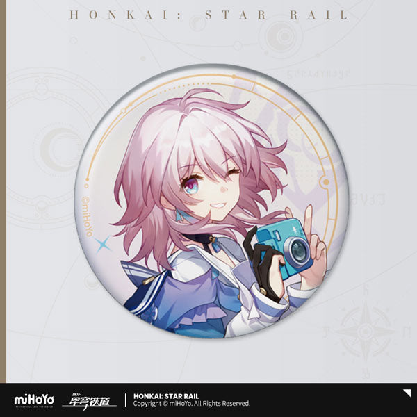 [Honkai: Star Rail] Invitation of the Stars Series Button Badge / March 7th