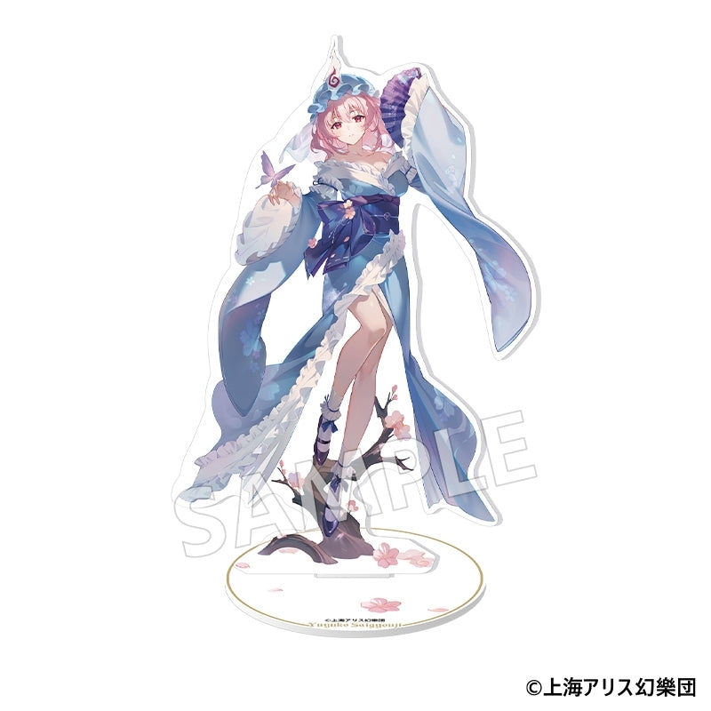 (Goods - Acrylic Stand) Touhou Project Acrylic Stand Yuyuko Saigyouji