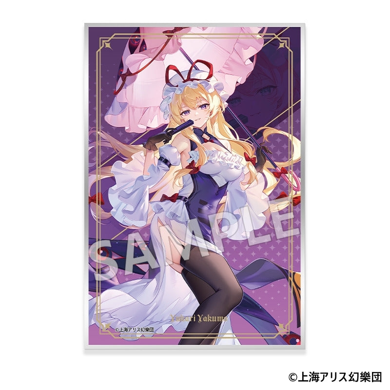 (Goods - Art Board) Touhou Project Acrylic Art Board Yukari Yakumo