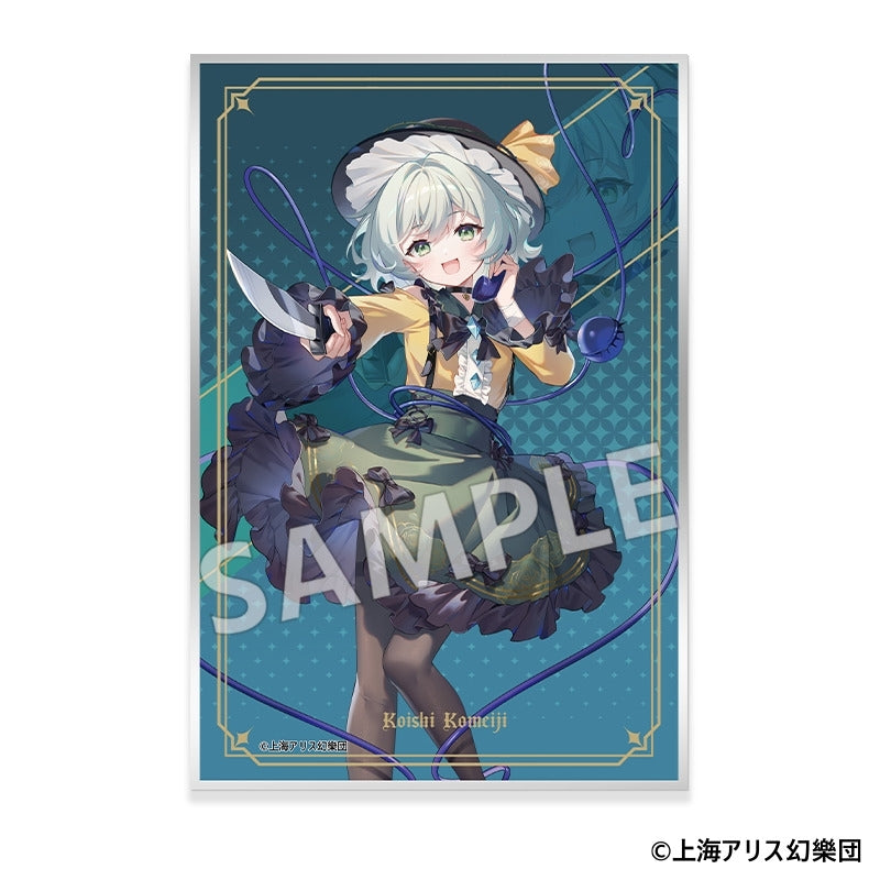 (Goods - Art Board) Touhou Project Acrylic Art Board Koishi Komeiji