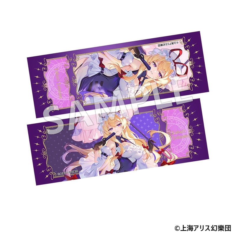 (Goods - Card) Touhou Project Trading Holographic Ticket (Blind Box -Single)