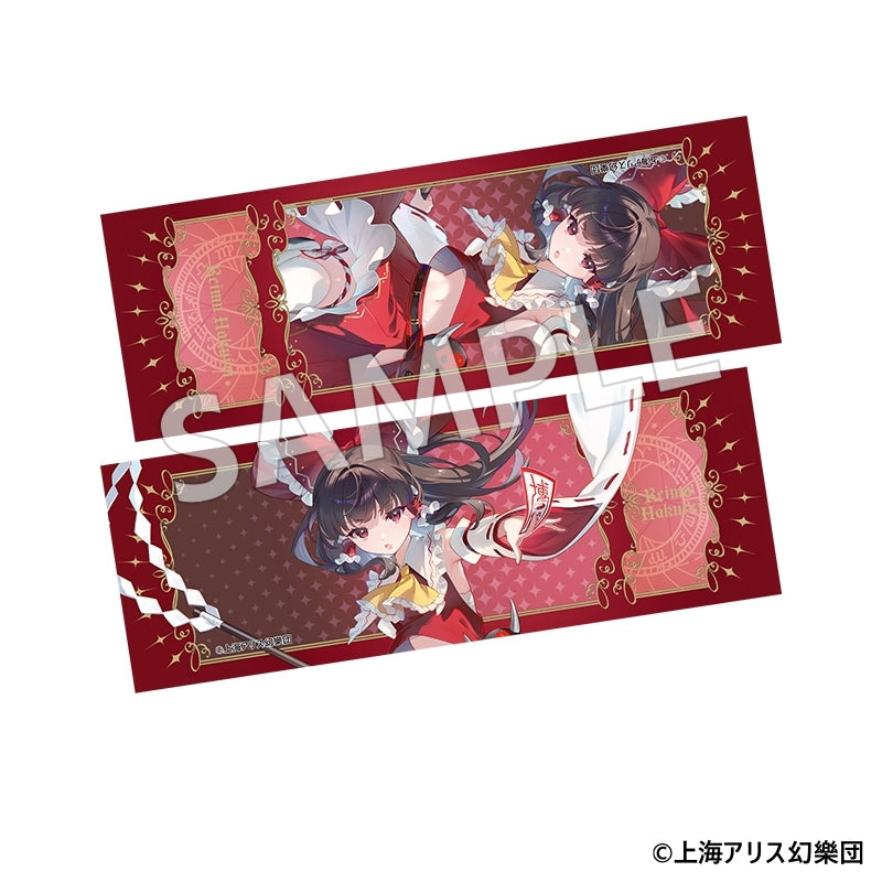(Goods - Card) Touhou Project Trading Holographic Ticket (Blind Box -Single)