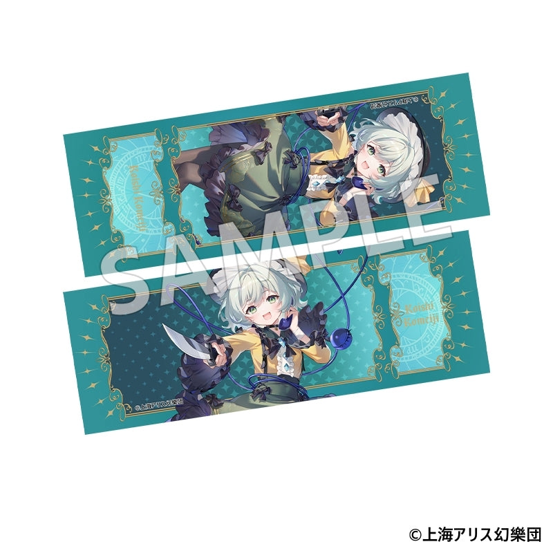 (Goods - Card) Touhou Project Trading Holographic Ticket (Blind Box -Single)