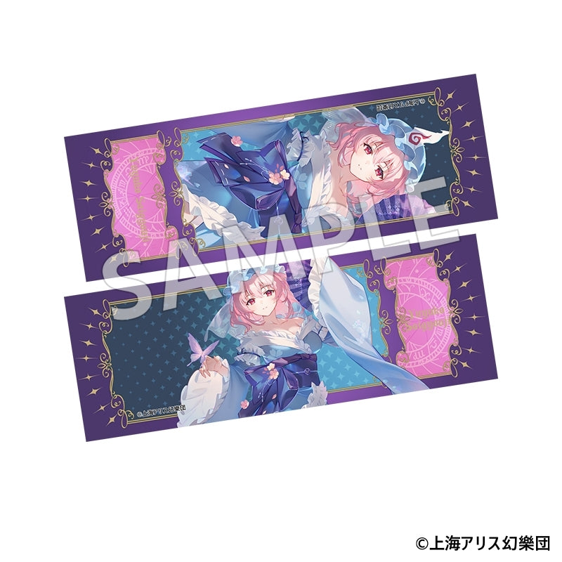 (Goods - Card) Touhou Project Trading Holographic Ticket (Blind Box -Single)